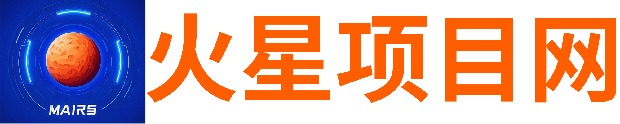 汇学小木屋-本网站是一个致力于为广大朋友提供精细化、专业化、多样化的网络创业/副业项目服务的知识分享型平台